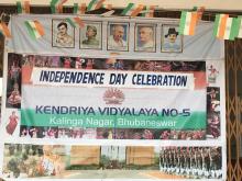 INDEPENDENCE DAY - 2019